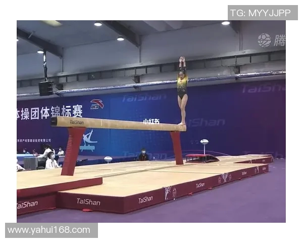 奥运会体操平衡木项目技术难点解析与训练要点剖析