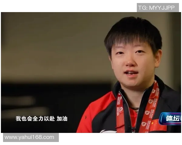 体坛最尴尬采访合集