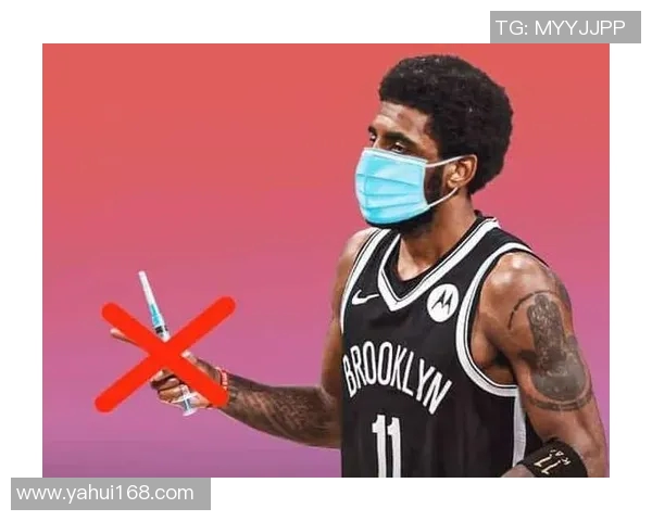 官方公告:篮网被罚+停赛!