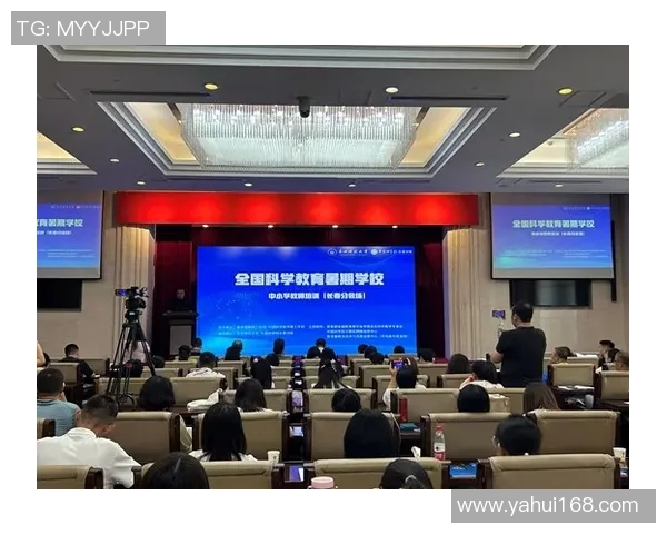 国家运动营养研究所成立，助力科学训练