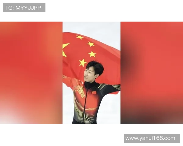 中国选手包揽短道速滑世界杯前三 场馆欢呼声震天气氛热烈